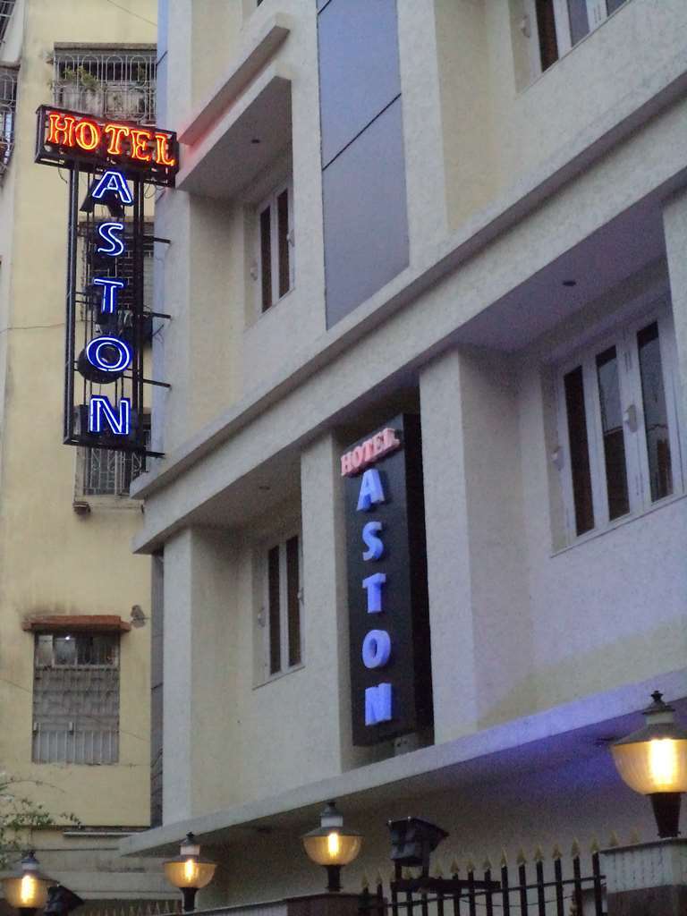 Hotel Aston كولكاتا المظهر الخارجي الصورة